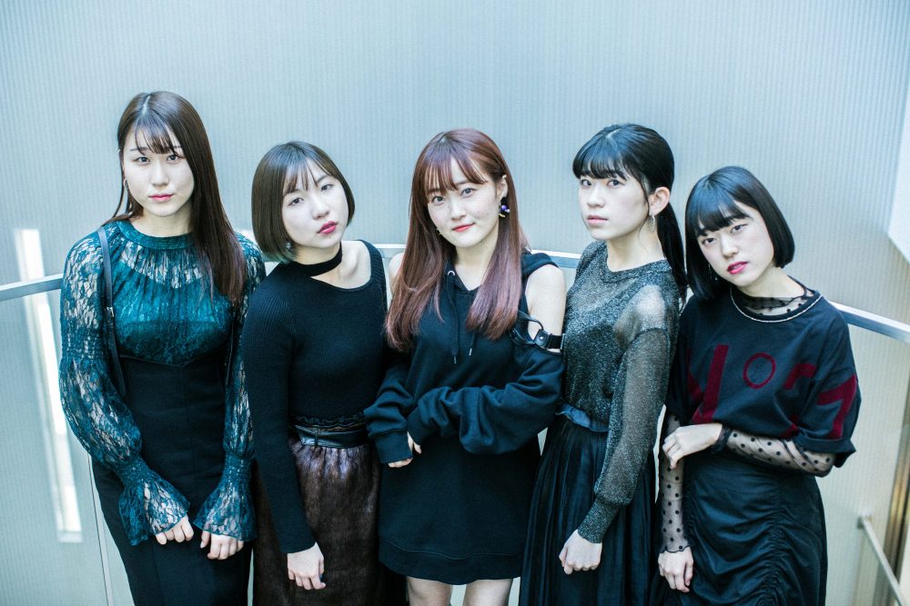Little Glee Monster