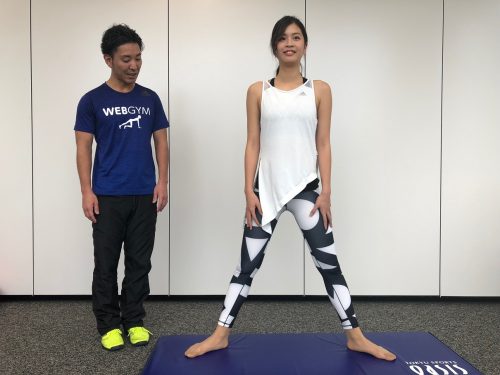 ワイドスクワット