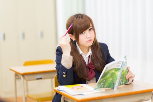 現代の女子高生