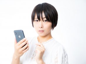 女性