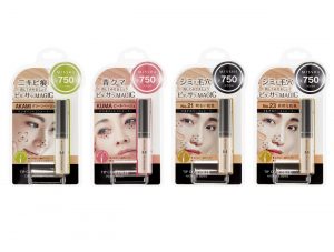 ミシャ ザ コンシーラー 全4色 各750円(税抜)
