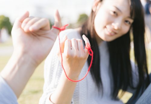 結婚