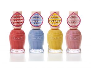 デュカート ナチュラルネイルカラーN 新4色 各600円(税抜)