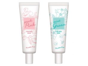 モイストラボRay カラーコントロール下地 全2種 各1,300円（税抜）