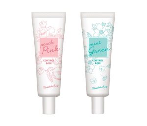 モイストラボRay カラーコントロール下地 全2種 各1,300円（税抜）