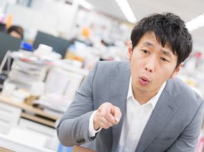 言ってはいけない