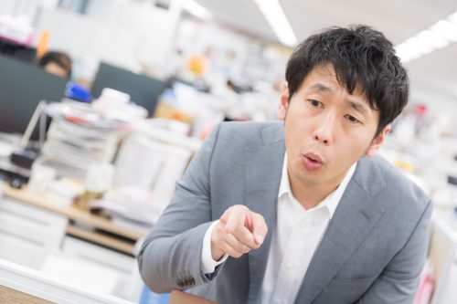 言ってはいけない