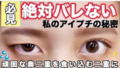 YouTuberななこさん
