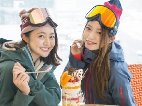 レストラン アゼリア スキー場 スノボ ゲレンデグルメ インスタ映え スイーツ 苗場スキー場 苗場プリンス CanCam it girl