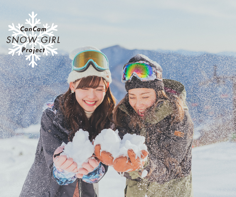 ACTIVE SNOW GIRL CONTEST