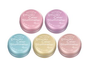 ettusais_カラーイルミネーター