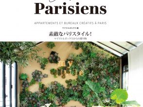 マイリトルボックス、写真集