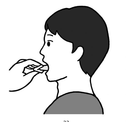舌リラックス体操