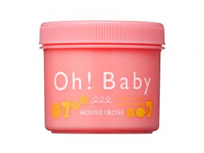 ピンクグレープフルーツ&レモネードの香りシリーズ ボディースムーザー PL 1,500円(税抜)