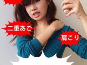 スマホブス