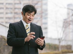 上司のスマホ