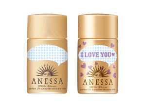 アネッサ パーフェクトUV スキンケアミルク 限定5種 数量限定品 各1,200円(税抜)(編集部調べ)