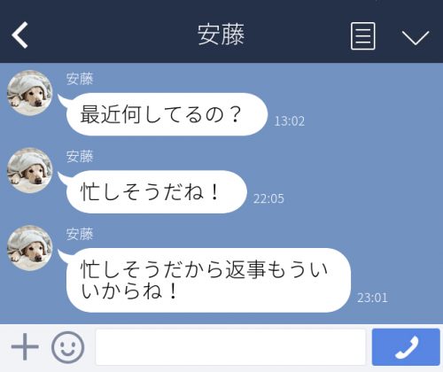 理解してる風