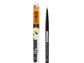 セザンヌ 超細芯アイブロウ 新1色 500円（税抜）