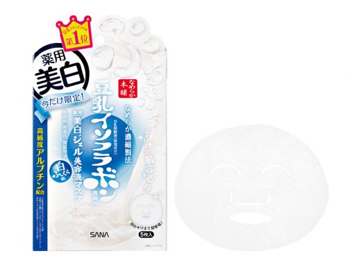 常盤薬品工業 なめらか本舗 美白ジェル美容液マスク’19 22mℓ×5枚入り ¥800