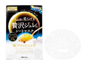 ウテナ プレミアムプレサ ゴールデンジュレマスク ブライトニング 33g×3枚入り ¥700