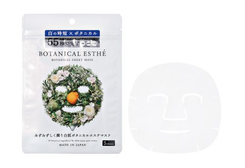 ステラシード ボタニカル エステ シートマスク ホワイト 5枚入り ¥390
