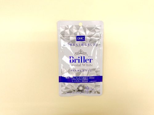 ■おすすめ美白サプリメント