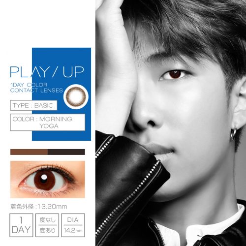 BTS（防弾少年団）