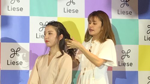リーゼ