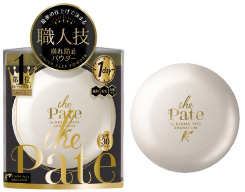 ■サナ　毛穴パテ職人　フィニッシュキープパウダー　