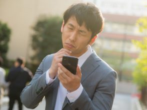 ドン引きしちゃうスマホの画面