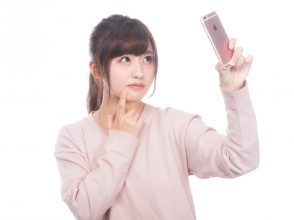 彼氏に既読スルーされたら