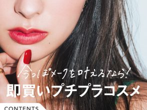 LINE MOOK3