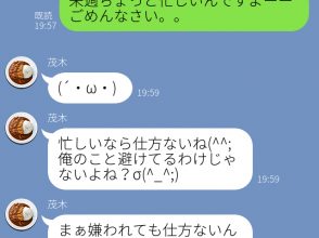 卑屈