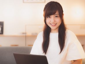 継続