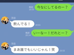言おうとしない