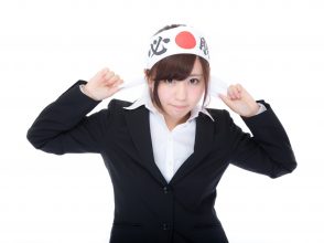 就活女子