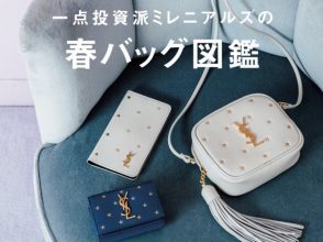 CanCam LINE MOOK　002