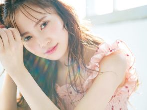 日向坂46の加藤史帆、CanCamメーク