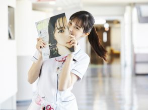 中条あやみ 白衣の戦士 舞台裏