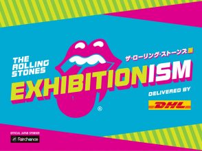 ザ・ローリング・ストーンズ展