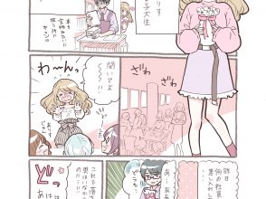 sweets01-01