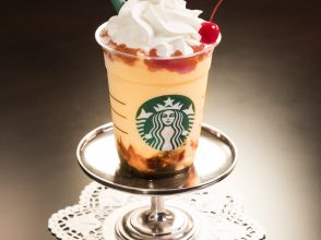 次のスタバはどこか懐かしい「プリンアラモード」なフラペチーノ