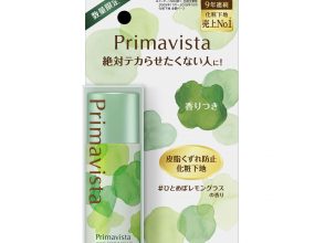 ソフィーナプリマヴィスタ 皮脂崩れ防止化粧下地 レモングラスの香り 2,800円(税抜・編集部調べ)