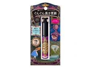 マジョリカ-マジョルカ-ラッシュエキスパンダーロングロングロング(画像)