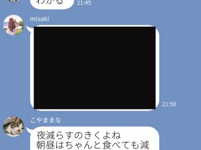 自分の自慢02
