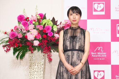 小脇美里