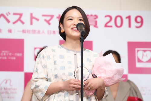 辻村美月