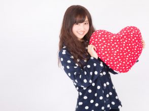 付き合う意味