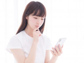 女性